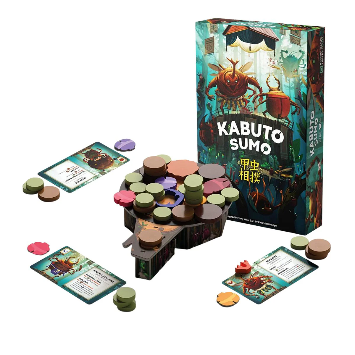 Product image 6